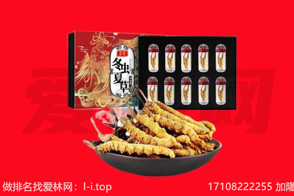 和平区回收礼品