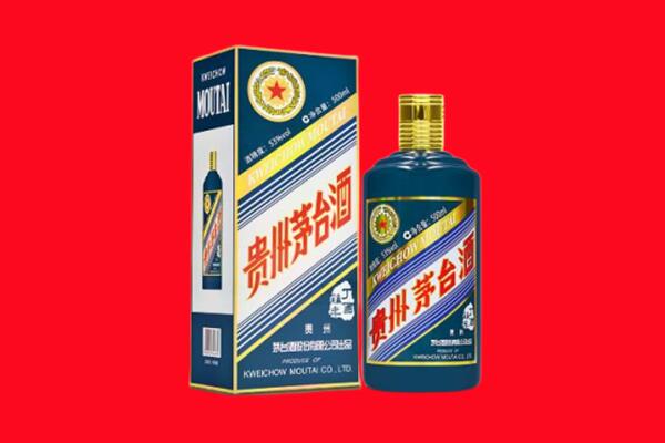 和平区回收虎茅