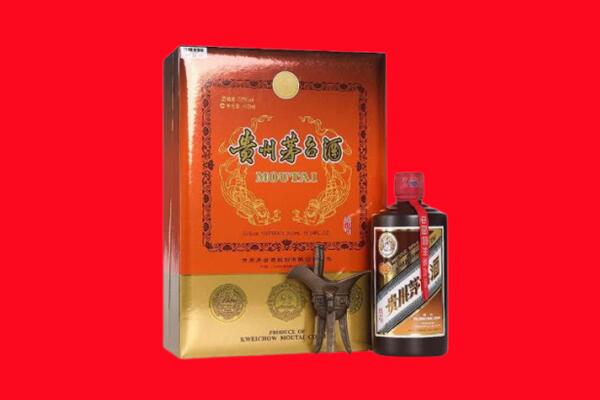 和平区回收30年茅台