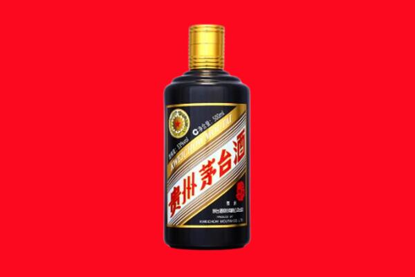 和平区回收茅台酒瓶